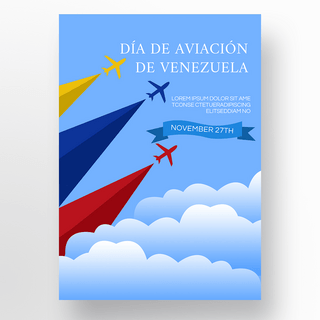 飞机云朵海报模板_节日día de aviación de venezuela社交媒体海报