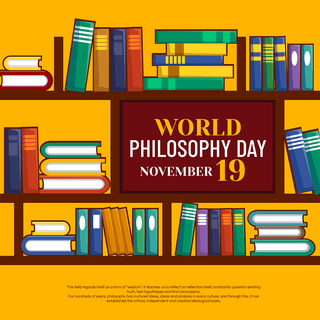 world philosophy day 节日社交媒体