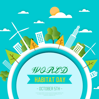 绿色环保风车海报模板_简约蓝色world habitat day节日设计媒体