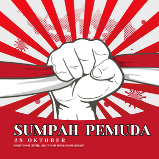 自强印尼青年节日海报