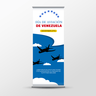云朵飞机海报模板_节日día de aviación de venezuela社交媒体易拉宝