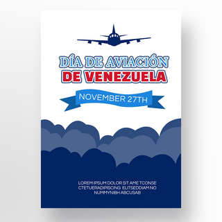天空día de aviación de venezuela社交媒体海报