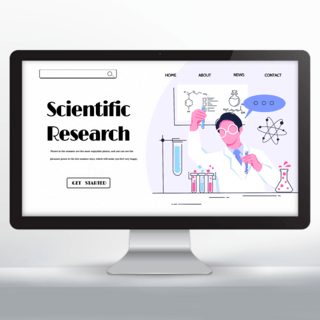 科学实验海报模板_科学研究宣传主页设计