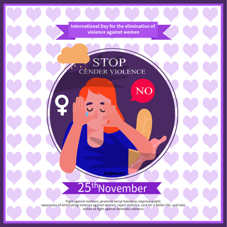 哭泣手绘 international day for the elimination of violence against women