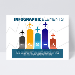 飞机模型插画海报模板_简约商业表格飞机元素信息图表