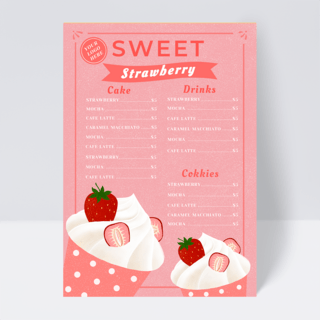 粉色纸杯蛋糕甜品店菜单设计