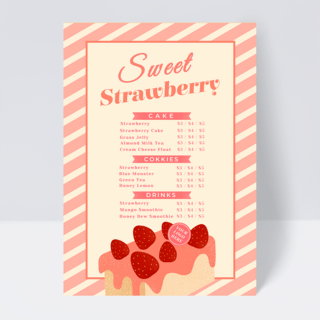 草莓粉色蛋糕海报模板_粉色条纹甜品店菜单设计