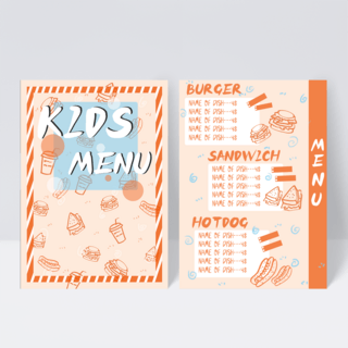 可爱儿童菜单设计