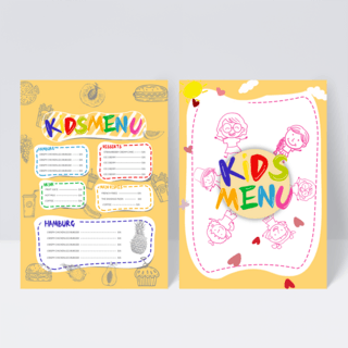 可爱小孩手绘海报模板_黄色可爱儿童菜单设计