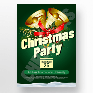 圣诞绿色背景海报模板_绿色背景圣诞节派对海报