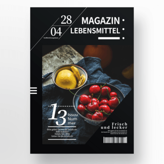 时尚杂志背景海报模板_现代时尚暗黑背景食品杂志海报设计