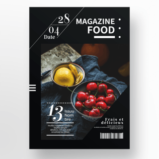 现代时尚暗黑背景食品杂志海报设计