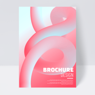 粉色立体抽象手册封面设计