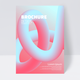 粉色手册海报模板_粉蓝色立体抽象手册封面设计