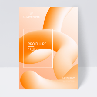 橙色立体抽象手册封面设计