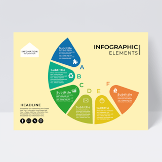 彩色半圆信息图表设计