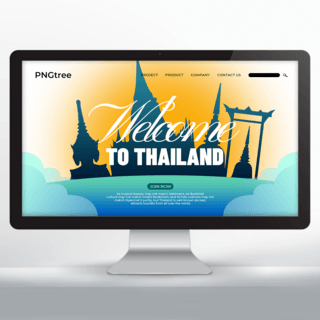 主页海报模板_创意欢迎来到泰国旅游宣传主页