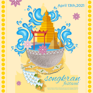 黄色背景 sns the songkran festival