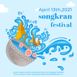 蓝色泼水海报模板_蓝色背景 the songkran festival sns