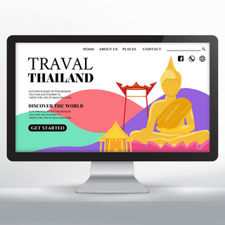 浅色简约欢迎来到泰国旅游宣传主页