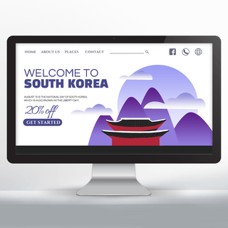 首尔韩国海报模板_紫色简约欢迎来到韩国旅游宣传主页