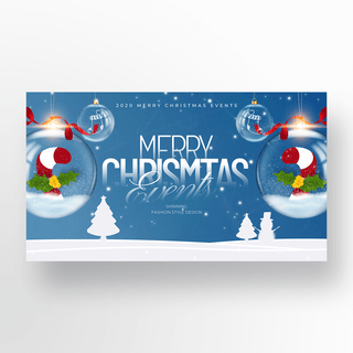 简约圣诞节礼物海报模板_剪影简约圣诞节玻璃球节日主题横幅