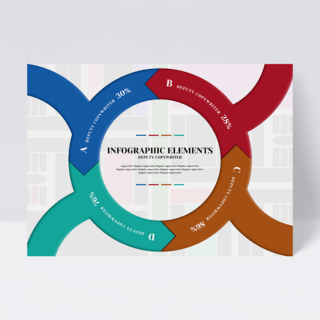 数据办公海报模板_彩色商务风格立体箭头创意圆形办公信息图表传单