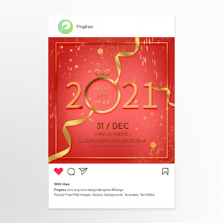 喜庆红色丝带海报模板_喜庆红色2021新年派对instagram post