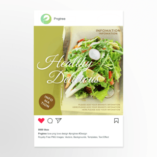 绿色蔬菜美食instagram post