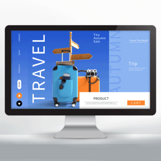 促销网页设计海报模板_蓝色秋季旅行促销网页设计