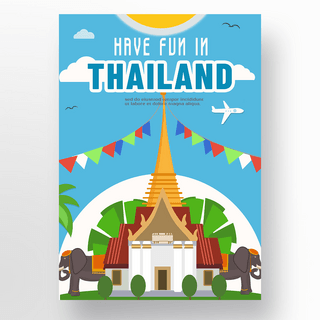 泰国旅游宣传海报泰国大皇宫建筑物