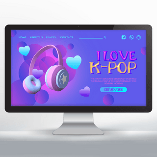 紫色渐变爱心海报模板_紫色渐变k-pop 音乐文化节宣传主页