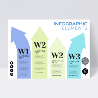 3d弧形箭头海报模板_方向箭头元素信息图表设计