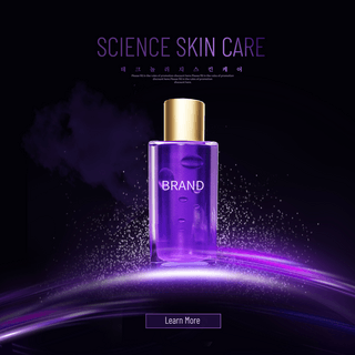 紫色渐变神秘流动光线飞扬粒子科技感护肤品宣传snsbanner