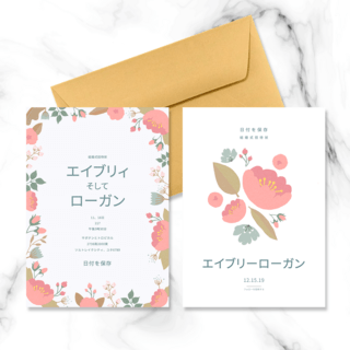 清新粉色婚礼海报模板_手绘清新风格粉色婚礼邀请函