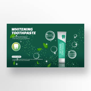 绿色牙齿海报模板_绿色薄荷美白牙齿牙膏产品促销banner