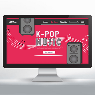 灰色网页海报模板_k-pop 音乐文化节宣传主页灰色音箱