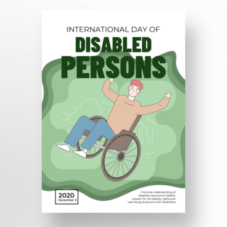 绿色背景国际残疾人日节日海报