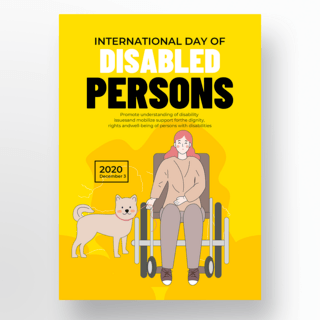 轮椅残疾人海报模板_黄色背景国际残疾人日节日海报