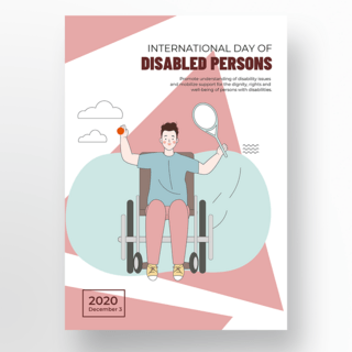 红色几何图形国际残疾人日节日海报