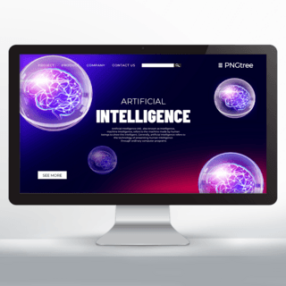 科技科幻元素海报模板_科幻深色背景人脑元素科技智能宣传网页