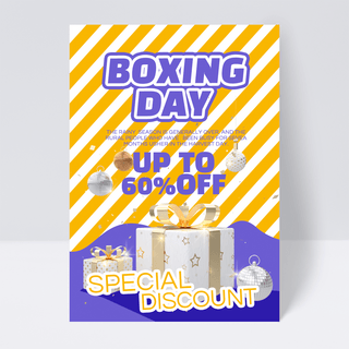 紫黄色海报模板_紫黄色简约boxing day 促销传单