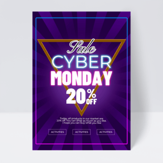 紫色商务简约海报模板_紫色背景简约cyber monday 促销传单