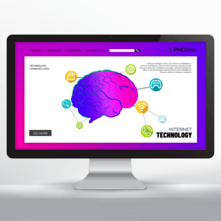 科技科幻元素海报模板_渐变风格人脑元素科技智能宣传网页