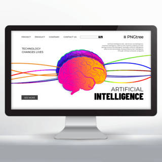 科技科幻元素海报模板_集成电路创意人脑元素科技智能宣传网页