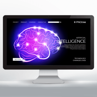 黑色背景科幻风格人脑元素科技智能宣传网页