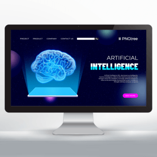 科技风格创意人脑元素科技智能宣传网页