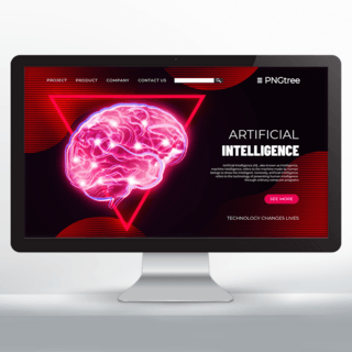 红色几何图形人脑元素科技智能宣传网页
