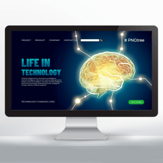 火星光点海报模板_创意光点人脑元素科技智能宣传网页
