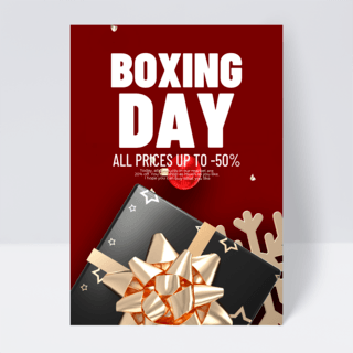 黑红色商务海报模板_黑金色礼盒红色背景boxing day 促销传单